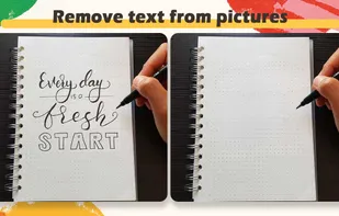 Image Cleaner screenshot 1