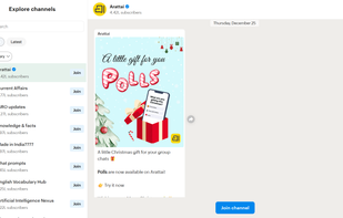 Arattai screenshot 1