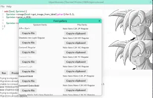 Hiperthermia screenshot 3