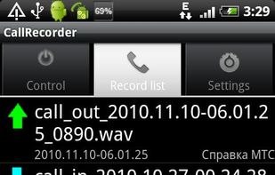 Record List - Caller ID saved in the filenames