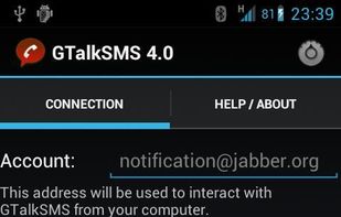 GTalkSMS screenshot 1