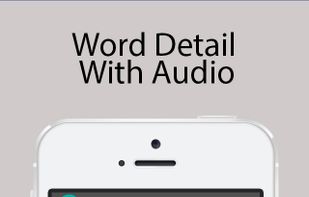 Noorani Qaida screenshot 1