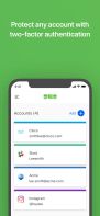 Duo mobile screenshot 1