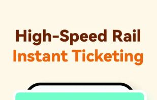 HopeGoo screenshot 3