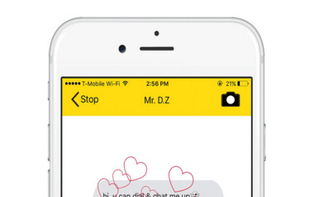 ZeeroChat screenshot 2