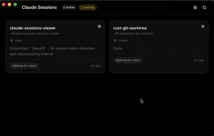 Agent Sessions screenshot 1