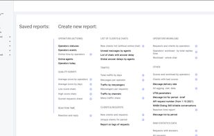 Chat2Desk screenshot 1