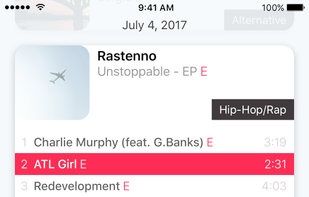 Musicasm screenshot 1