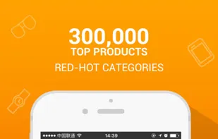 GearBest screenshot 1