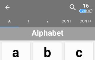 Brailliac: Braille Tutor screenshot 1