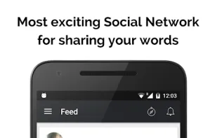 Miraquill screenshot 1