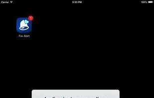 Fav Alert screenshot 3