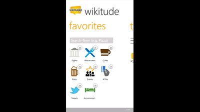 Wikitude on Windows Phone(2)