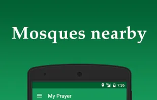My Prayer: Qibla, Athan, Quran screenshot 2