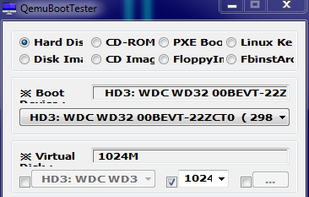 QemuBootTester screenshot 1