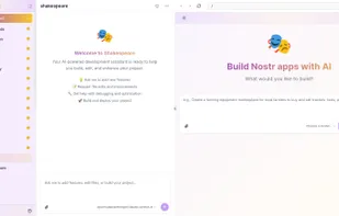 Shakespeare screenshot 1