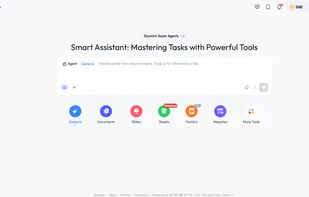 Skywork screenshot 1