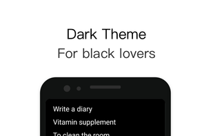 MinimaList screenshot 3