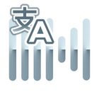 ABC Video Translator icon