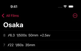 Frames: Film Notes screenshot 1