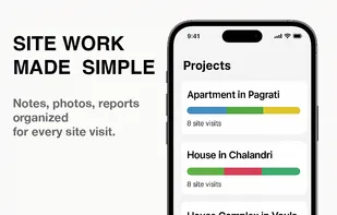 BuildFrame screenshot 1