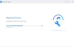 iMyFone TunesFix screenshot 1