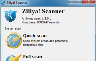Zillya! Scanner screenshot 1