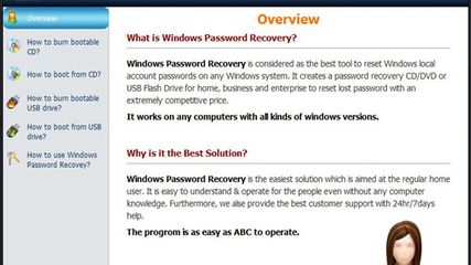 iAidsoft Windows Password Recovery screenshot 1