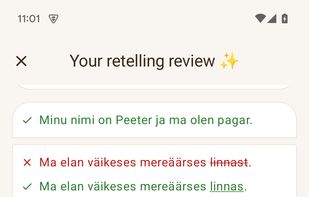 Toritark screenshot 3