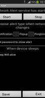 Network Alert screenshot 1
