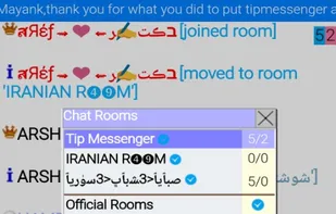 Tip Messenger screenshot 2