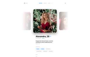 Promenad screenshot 1