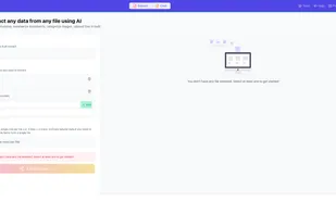 EndType screenshot 1