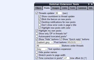 Dollchan Extension screenshot 1
