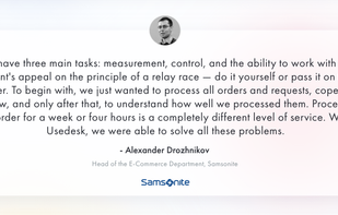 Usedesk screenshot 3