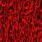 Random Number icon