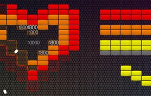 Trixibrix screenshot 1