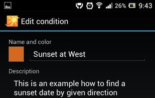 Exsate Golden Hour screenshot 1