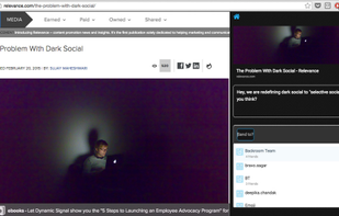 Backroom screenshot 1