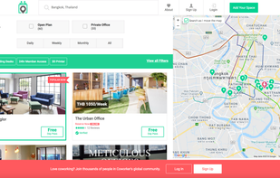 Coworker screenshot 1