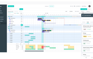 DEAR Systems screenshot 1