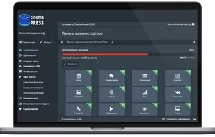 Dashboard CinemaPress ACMS