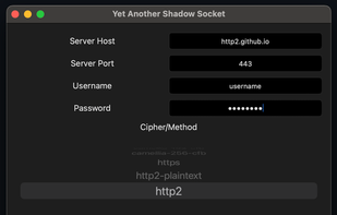 Yet Another Shadow Socket screenshot 3