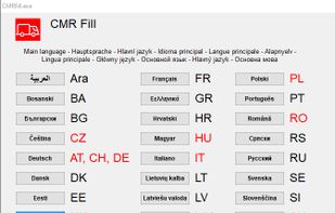 CMR Fill screenshot 1