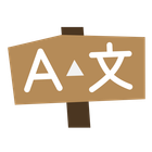 Vopik