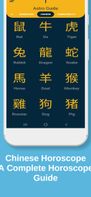Chinese Horoscope