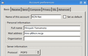 Account preferences dialog