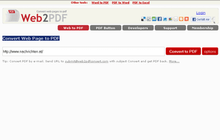 Convert Web Page to PDF