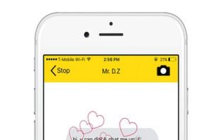 ZeeroChat screenshot 2