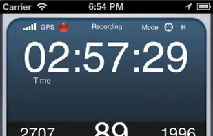 ISmoothRun screenshot 1